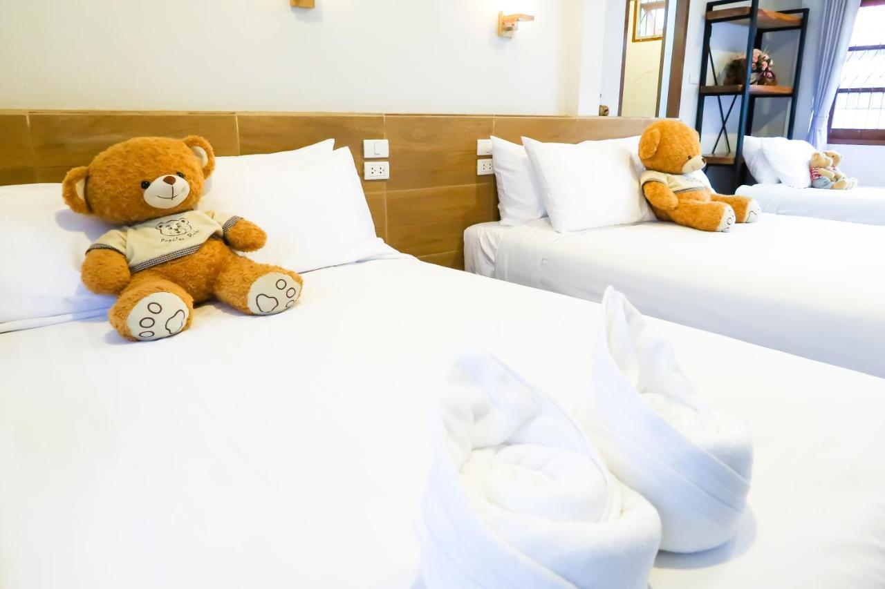 Home De Bear Τσιάνγκ Μάι Εξωτερικό φωτογραφία